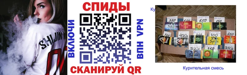 Купить  Лабытнанги  БУТИРАТ GHB 