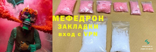 альфа пвп Каменногорск