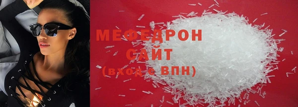 альфа пвп Каменногорск