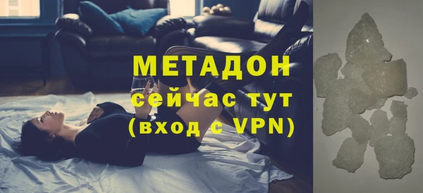 альфа пвп Каменногорск