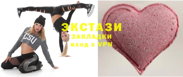 альфа пвп Каменногорск