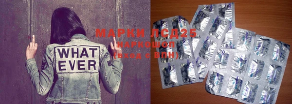 MDMA Premium VHQ Каменск-Шахтинский