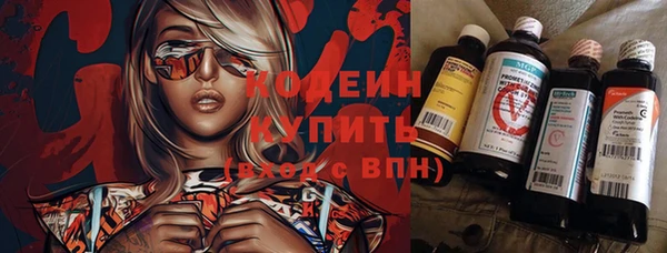 MDMA Premium VHQ Каменск-Шахтинский