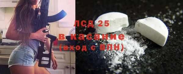 альфа пвп Каменногорск