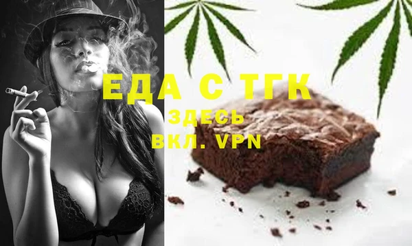 альфа пвп Каменногорск
