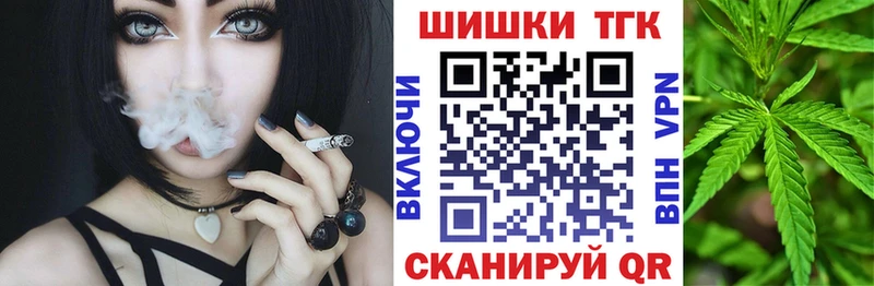 Бошки марихуана AK-47  Купить где  Лабытнанги 